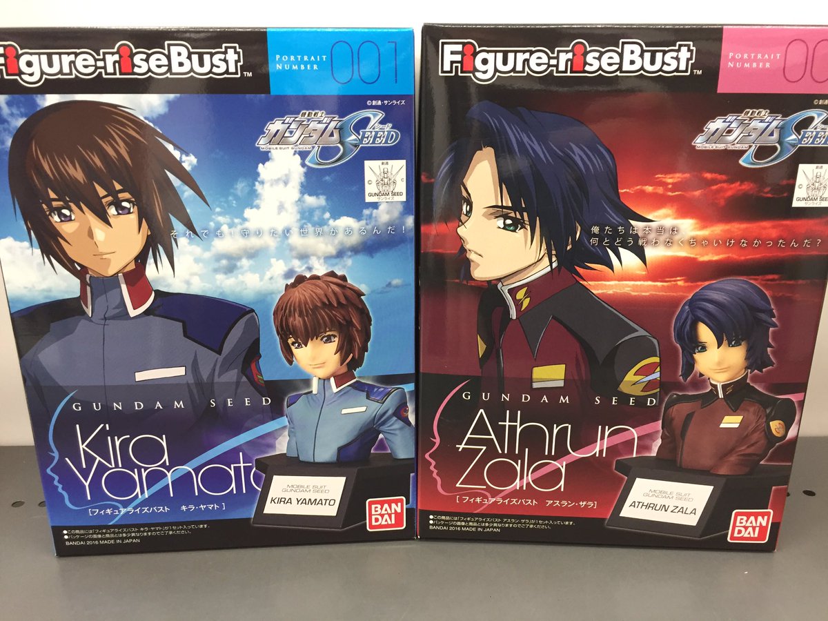 フィギュアライズバスト キラ ヤマト アスラン ザラ レビュー Togetter