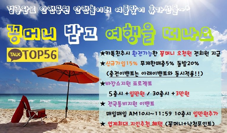 김은미 on Twitter: 김은미 On Twitter: