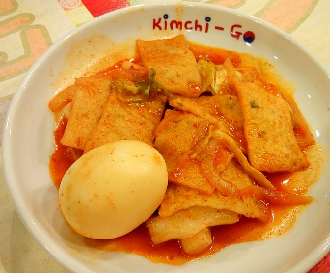 Image result for kimchi go jogja