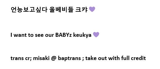 baptrans tweet picture