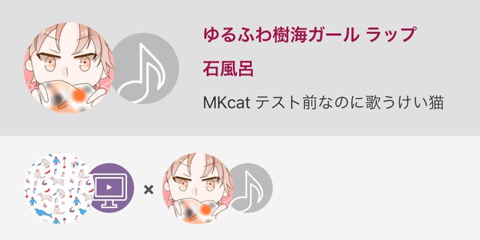 石風呂のtwitterイラスト検索結果 古い順