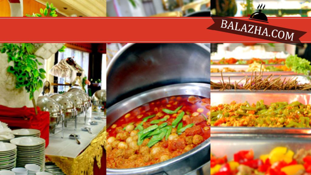 Haloput's tweet image. Cari makan menjadi lebih mudah di catering balazha dot com putriindrawati.wordpress.com/2016/06/18/car…