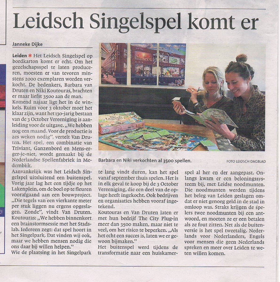 Artvertisements's tweet photo. Yes! Het Leidsch Singelspel komt er! Dank voor t vertrouwen!
Vandaag in @leidschdagblad...https://t.co/G7Q2HEbsiZ https://t.co/6gJ8L34Tcb