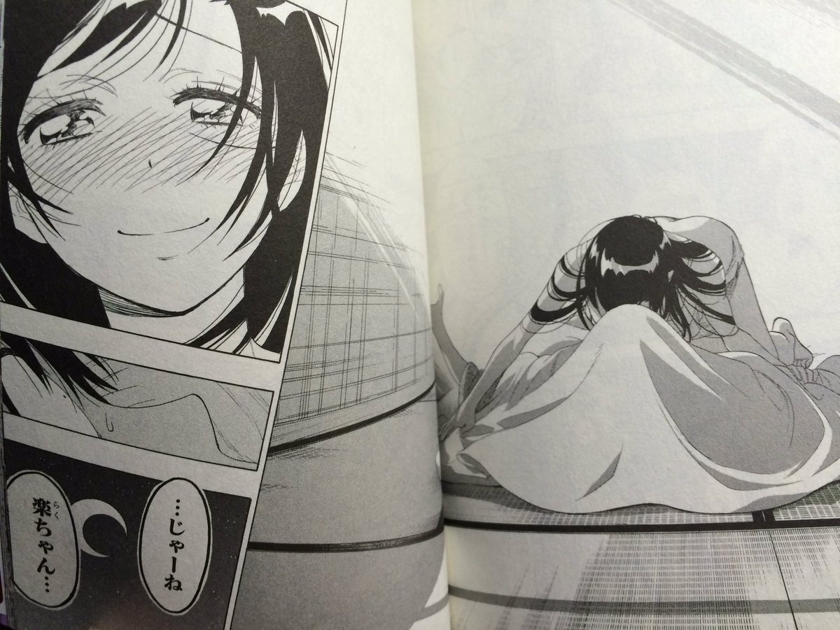 O Xrhsths かっちょ Sto Twitter ネタバレ注意 ニセコイのそれぞれの恋の終わり方が切ないけど素敵すぎてやばいし鶫の終わり方が神やった P S ジャンプで見ても単行本で見てもショートヘア春ちゃんは天使 Nisekoi