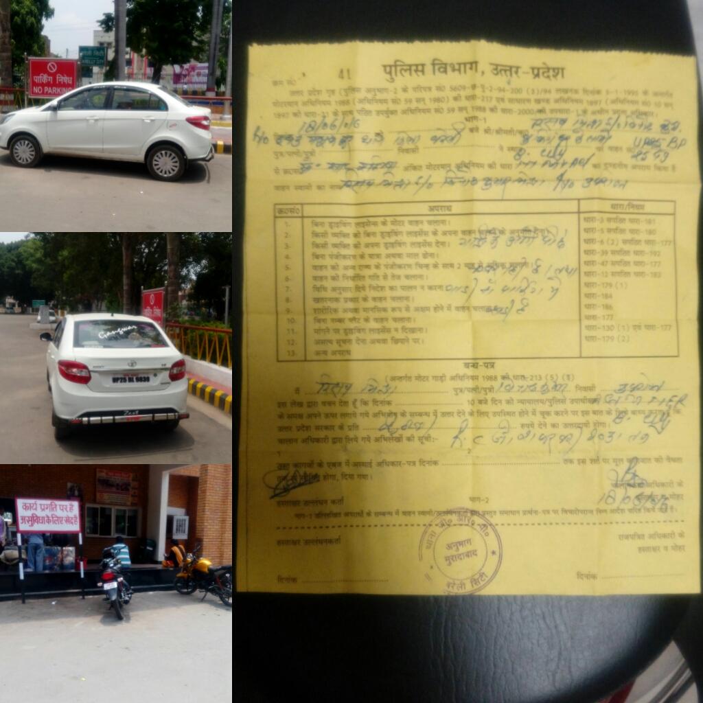 rishabm52168840's tweet photo. @sureshpprabhu 
Sir,
Please take an strict action for this.
Nd please help me GRP had been taken my vehicle RC. https://t.co/u8PpDFN2Xq