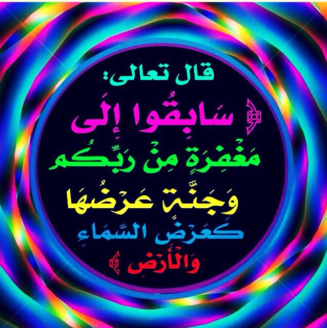 mhazeaayed's tweet photo. https://t.co/BFY9JhjIia