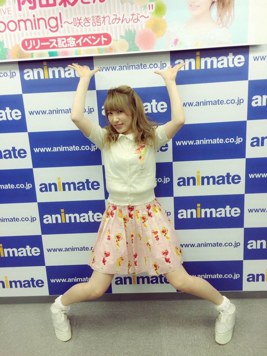 aya_uchida's tweet photo. 元気玉ありがとう☺︎！
明日も頑張るね！！！ https://t.co/gwohi0HytO