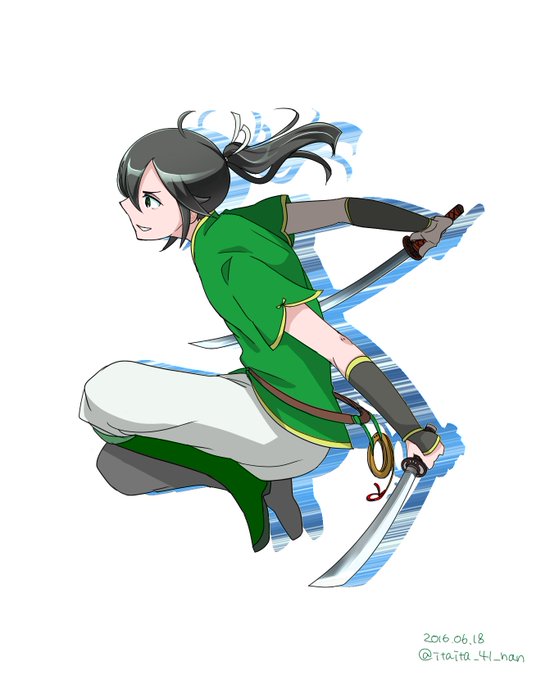二刀流のtwitterイラスト検索結果 古い順 二刀流のtwitterイラスト検索結果 古い順