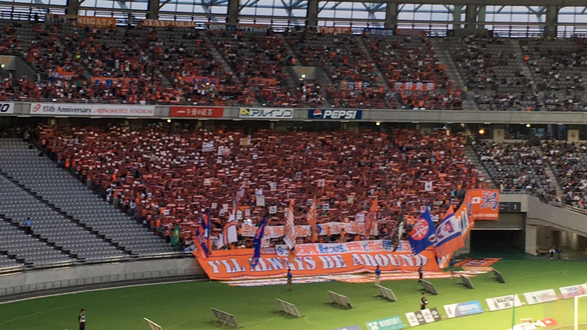 とも号 J1 Fc東京vsアルビレックス新潟 試合前 新潟ゴール裏から 早川史哉勝利を掴め28俺らも共に闘おう の弾幕 東京側からも 頑張れ早川史哉 の弾幕 みんなが思う事は1つ 早川選手が