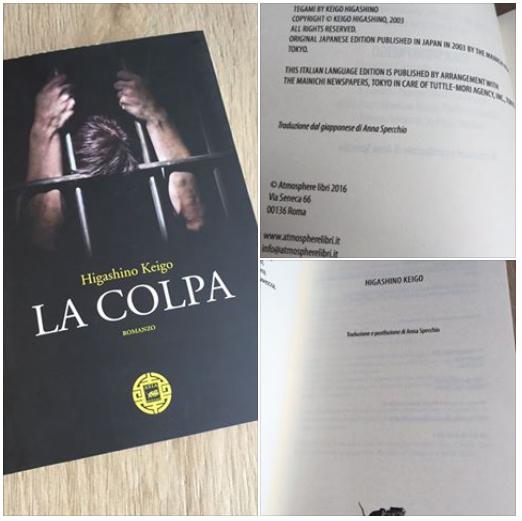 EstremOriente's tweet photo. Consigliatissimo: La Colpa, di Keigo Higashino edito da @atmospherelibri https://t.co/WOAceh1Z5e https://t.co/vq9uiKegUt