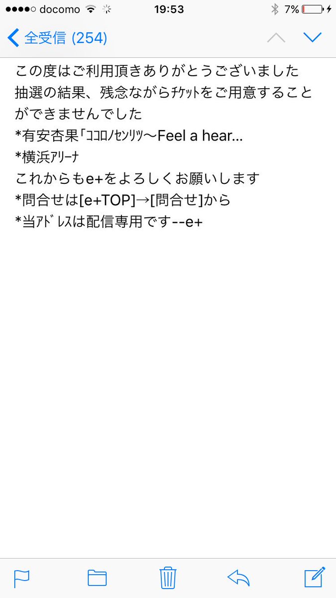 Soramaru02's tweet photo. もうこの愛は届かない。 https://t.co/bvugSTmpWg