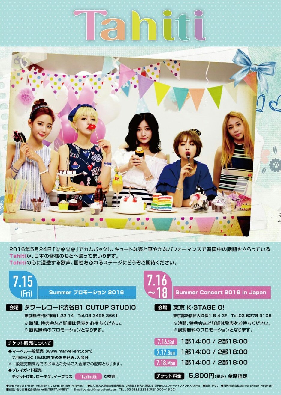 ClOoZdpUsAAk1QX.jpg:large