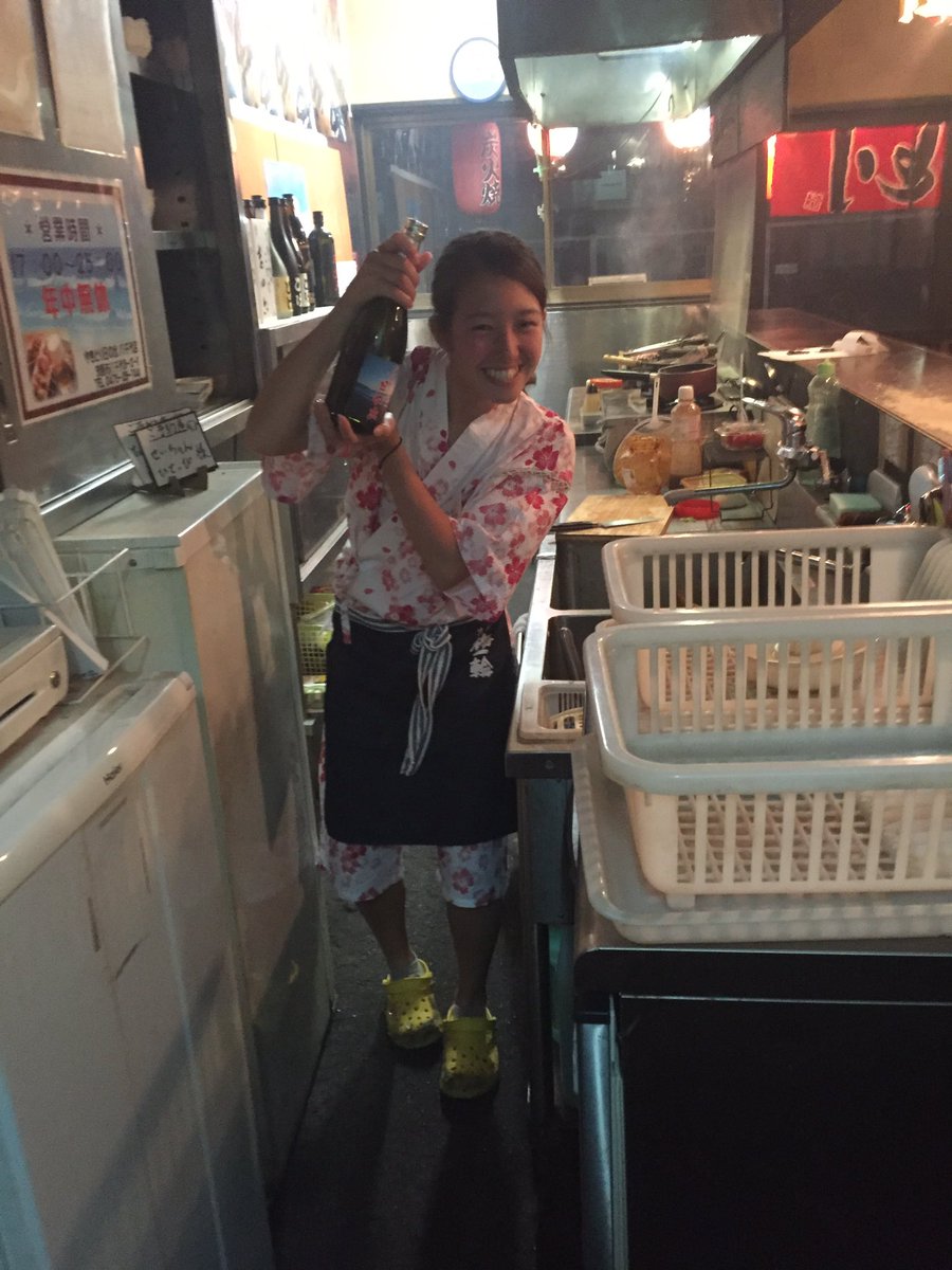 日の出八千代店 Yakitori111 Twitter 日の出八千代店 Yakitori111 Twitter