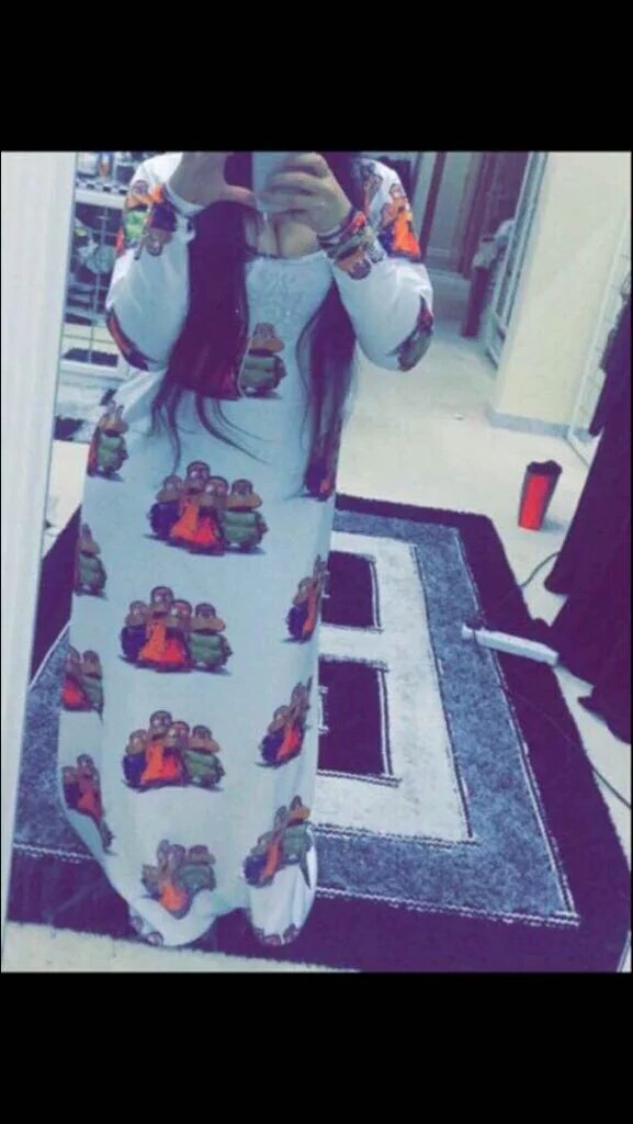 أختي مريووم