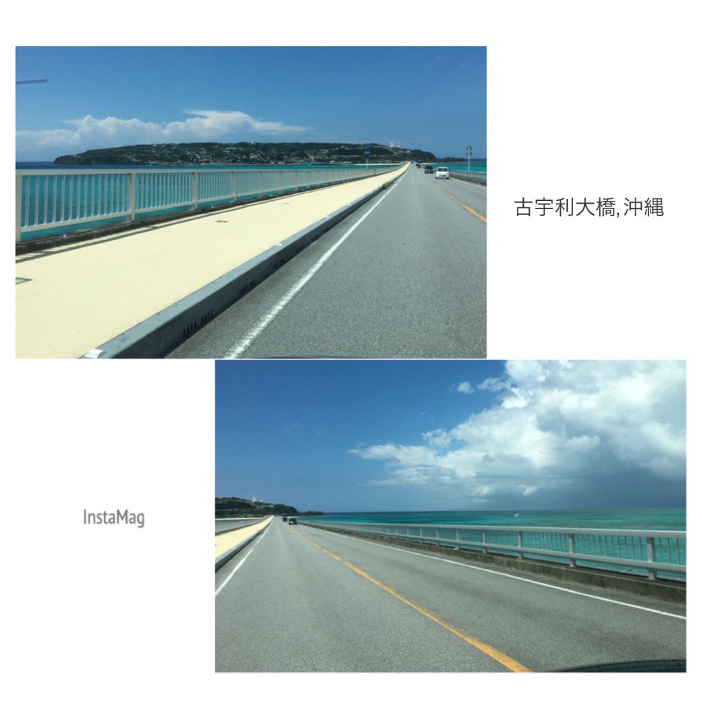 #okinawa camera frame is not enough to capture the great scenery絶景 カメラには収めきれないので目に焼きつけた