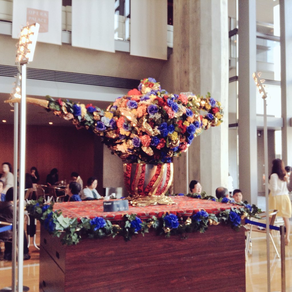 奥田花純