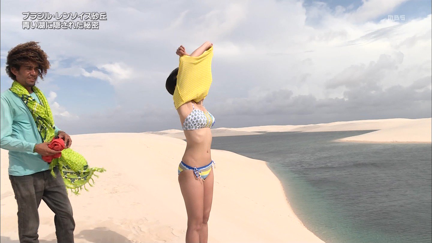 城丸香織 En Twitter Tbs 世界ふしぎ発見 大杉亜依里ｃ