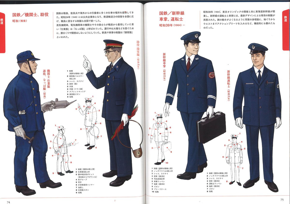 ClPJsfFVAAAmDjx.jpg?format=jpg