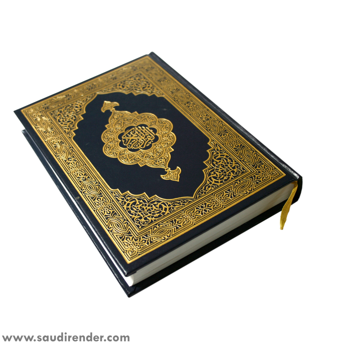 Uniqso القرآن الكريم Png