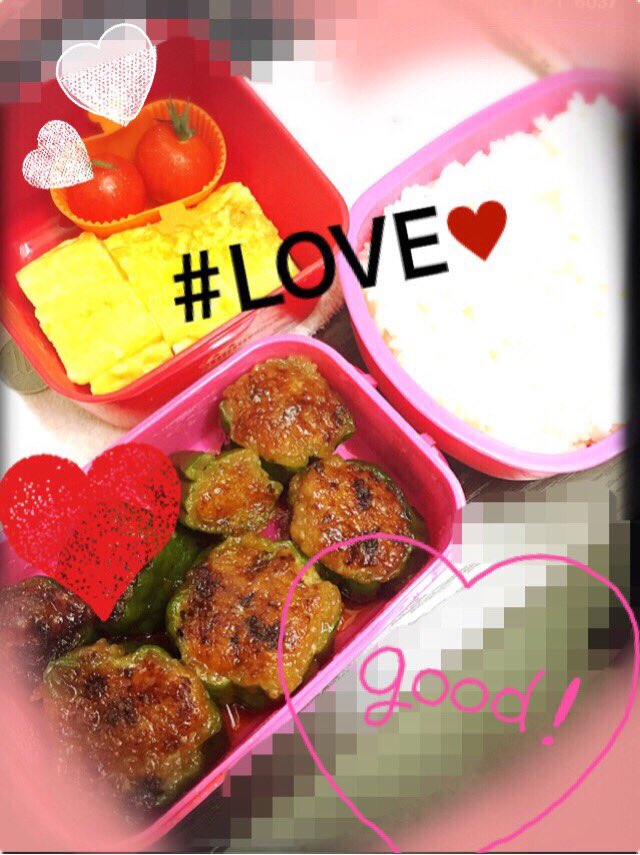 231S2's tweet photo. Stay by your side
あなたが笑う理由が私で
I know feeling your heart
そうでいて欲しい
いつも側に居るから💋💋💋 https://t.co/fpKCpRfVPO