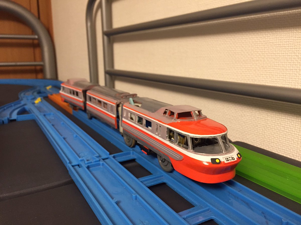 黒江 En Twitter 改造プラレール 小田急7000形lseやっと完成しました 種車は東武スペーシア ロマンスカーらしく連接台車に初挑戦してみました