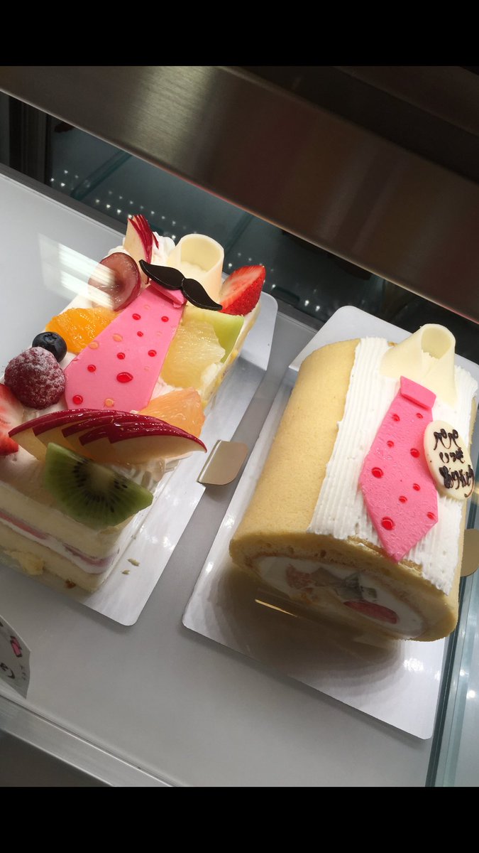 シュベーネ 冬木店 明日は父の日 シュベーネ冬木では少しですがネクタイケーキ販売いたします