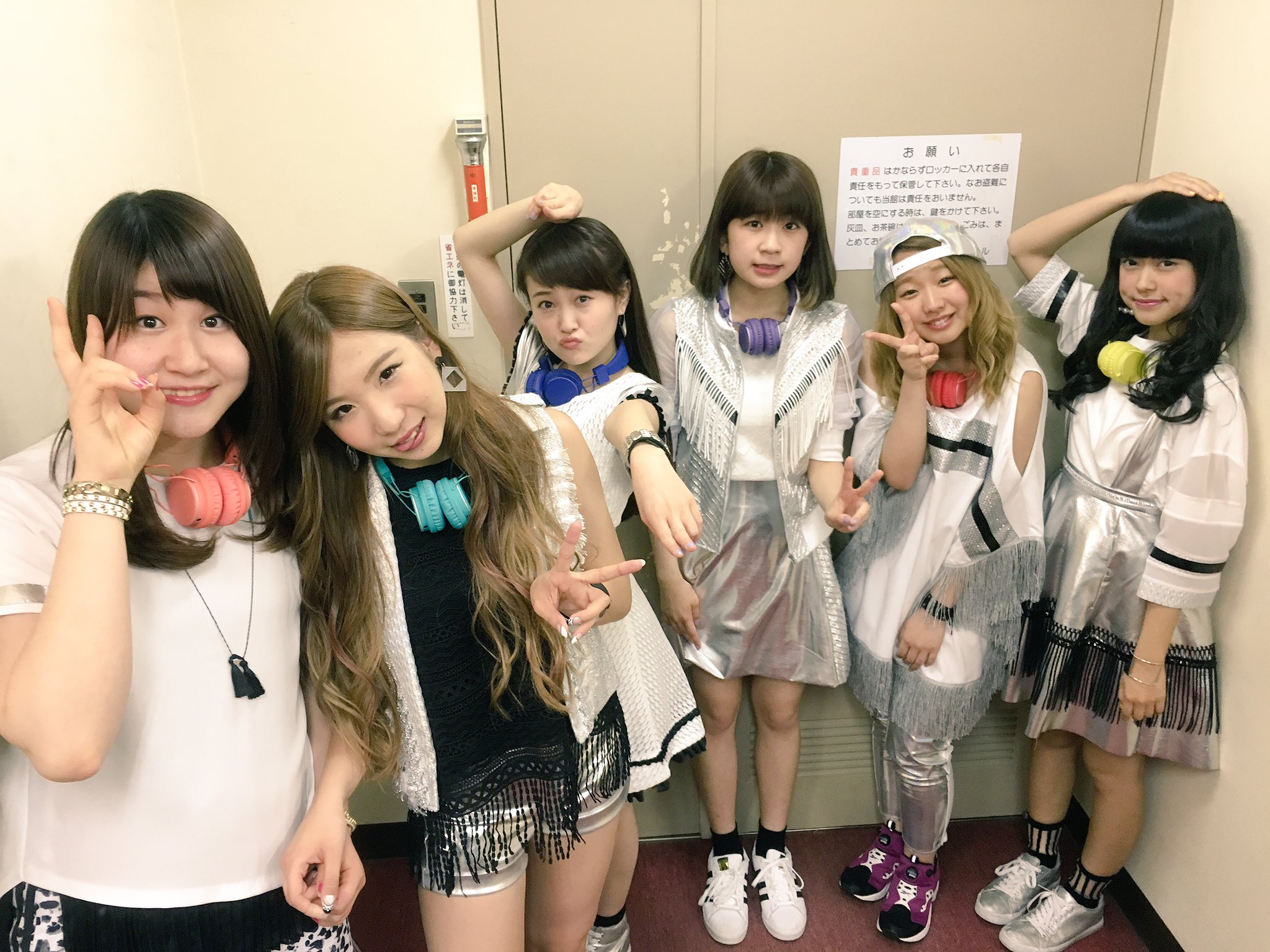 Little Glee Monster No Twitter Nhk バナナ ゼロミュージック ありがとうございました 9月には東京 大阪の野音でライブ 全国7カ所でのライブツアーもございます ぜひリトグリの生歌を聴きにきてください T Co Uv2eqogxrl T Co Fbv86fgk0u Little Glee Monster No Twitter Nhk バナナ ゼロミュージック ありがとうございました 9月には東京 大阪の野音でライブ 全国7カ所でのライブツアーもございます ぜひリトグリの生歌を聴きにきてください T Co Uv2eqogxrl T Co Fbv86fgk0u