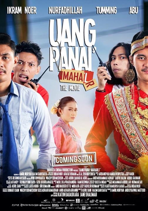 jukirMKS's tweet image. janki lupa ajak keluarga, kerabat, sahabat &amp;amp; mantan ta nonton di bioskop kesayanganta..

#mbredets
#SetelahLebaran