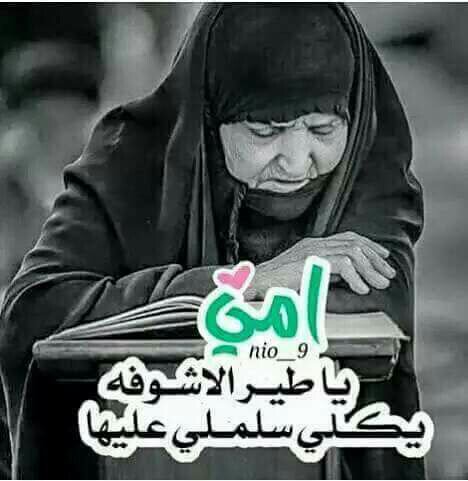 فؤاد الزبيدي (@foadlove247) on Twitter photo 