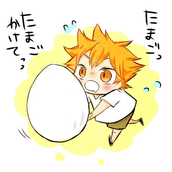 歪みのtwitterイラスト検索結果 古い順