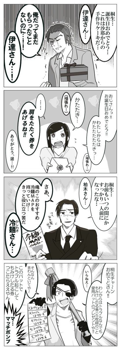 (2016.06.17) 