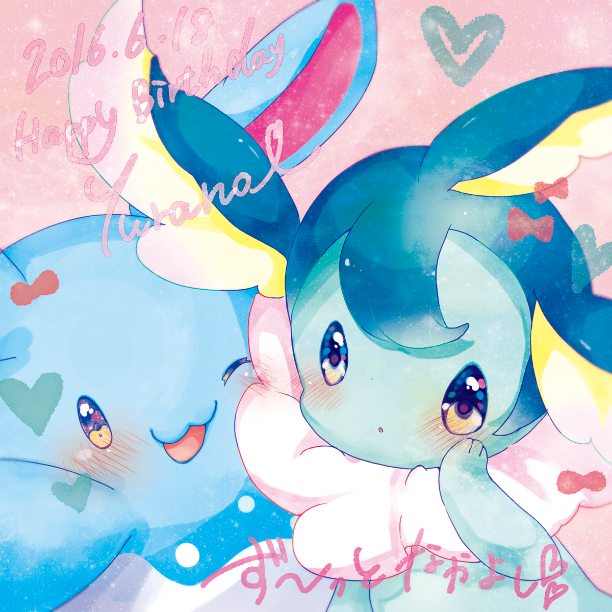 @celmiu セルミウカイミウがたくさん見れたけど私はラムミウを推させていただく!!!!!あと2枚目はうちのシャワーズと交流させようとしたら無理だった漫画 