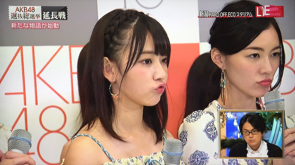 RainTree_miorin's tweet photo. ちゅ〜顔からの、プク顔！😂

さくちゃん何やってんの！w https://t.co/LJOzUATMk6