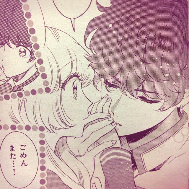 本日もご感想やお写真、イラストなど本当に有難うございました!🙌🐺✨🌹 