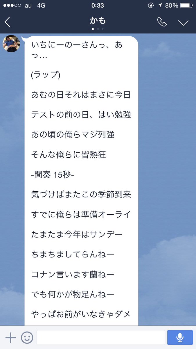 amu908's tweet photo. まじユアメン https://t.co/Dz7Spid9lI