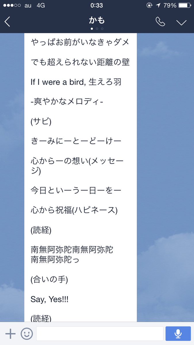 amu908's tweet photo. まじユアメン https://t.co/Dz7Spid9lI