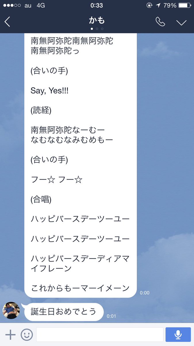 amu908's tweet photo. まじユアメン https://t.co/Dz7Spid9lI