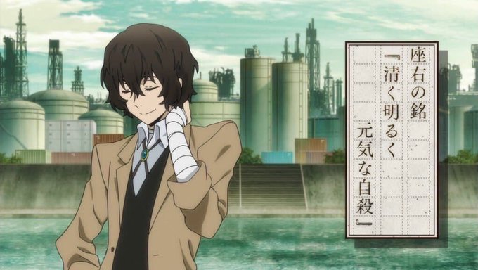 6月19日は太宰治の誕生日のtwitterイラスト検索結果 古い順