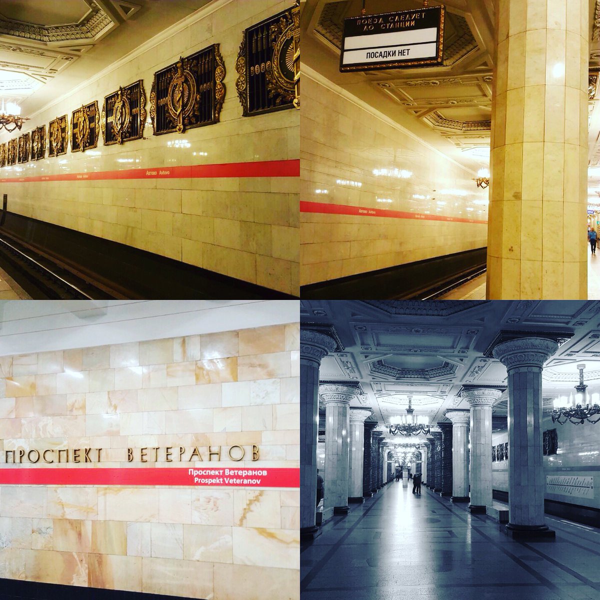 recuerdosdemiviaje tweet media