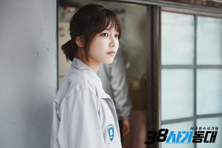 [OTHER][23-03-2016]SooYoung đảm nhận vai chính trong bộ phim của kênh OCN - "38 Police Squad" - Page 3 ClPss9vVEAE0ts8