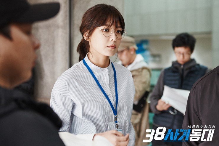 [OTHER][23-03-2016]SooYoung đảm nhận vai chính trong bộ phim của kênh OCN - "38 Police Squad" - Page 3 ClPstJEUsAErXZj