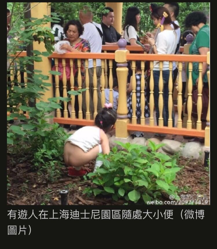 HKProblems's tweet image. Oh thank god you all now have your own Disney to go to so you can stop ruining ours #hkproblems