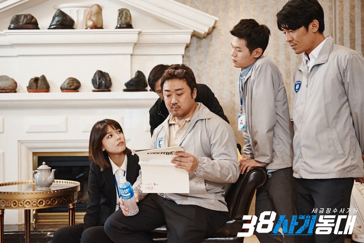 [OTHER][23-03-2016]SooYoung đảm nhận vai chính trong bộ phim của kênh OCN - "38 Police Squad" - Page 3 ClPuNL8VEAA92Cd