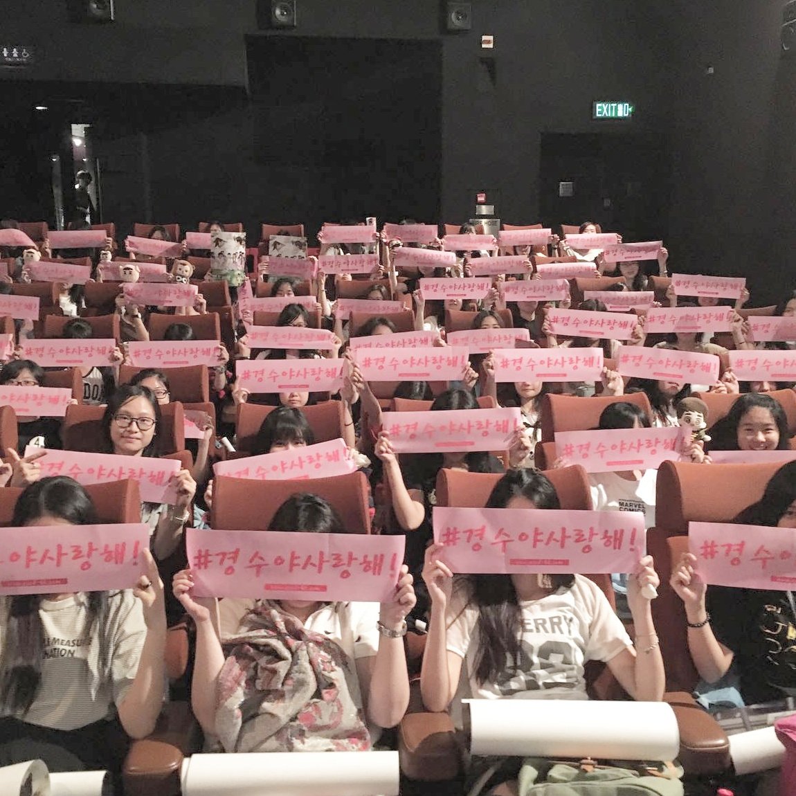 minheexo's tweet photo. Special screening 'Unforgettable' Kyungsoo HK fans
#purelove #Beomsil https://t.co/RG4kdPJRzf