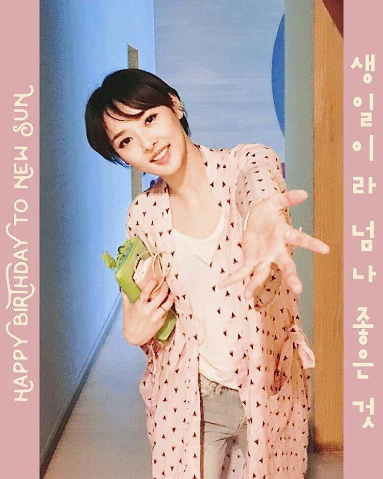 happy birthday newsun!🎂💞
We hope u will always shine wherever u at💞 solbangul loves u💞

-Sseon-

#HappyNewsunDay