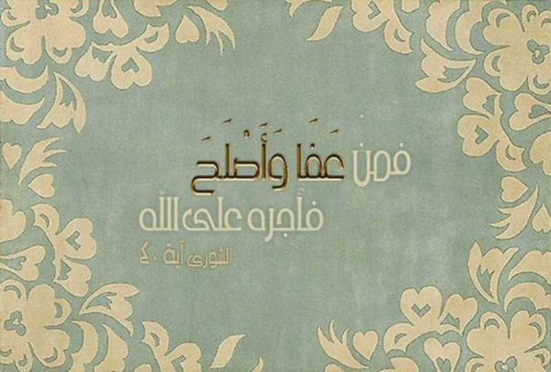 #اللهم_اعتق_رقبة_يوسف_الحربي

اللهم فك اسره واعتق رقبته وفرج همه