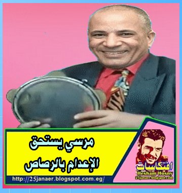 http://pbs.twimg.com/media/ClQ5fX3WAAAXiZ-.jpg