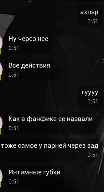 гет встретился с слэшем
обсуждение мужской беременности
(͡° ͜ʖ ͡°)