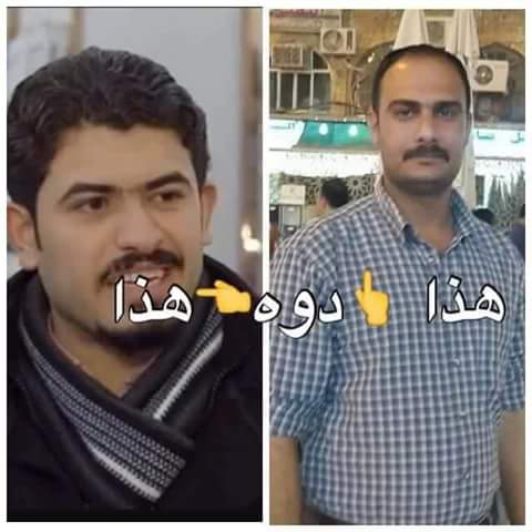 marokos44's tweet photo. 😠😠 
#الصدمه https://t.co/pDUdBwpHuY