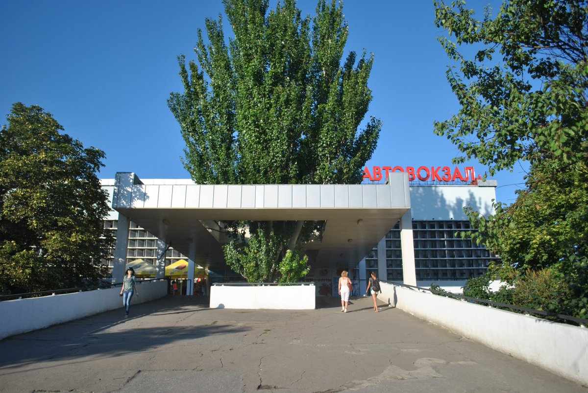 Луганский автовокзал. Автовокзал Луганск ЛНР. Город Луганск автовокзал. Автовокзал Центральный (Луганск). Луганск автобусная станция